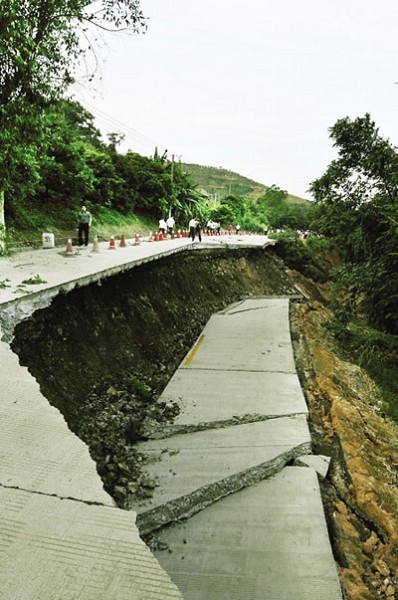 ������ � ����� 9