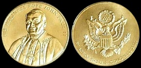 Золотая медаль, присужденная Папе Иоанну Павлу II